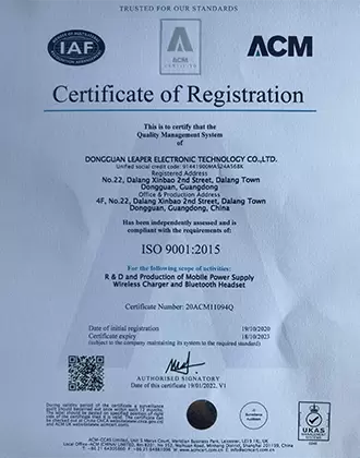 ISO Certificate