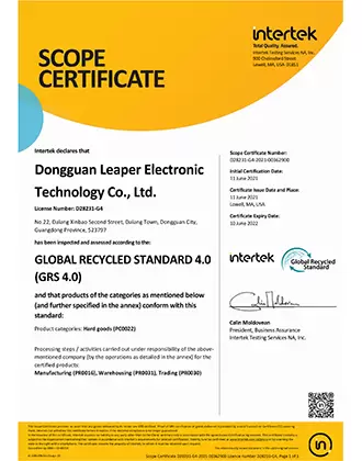 GRS Certificate
